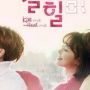 4 Rekomendasi Drama Korea Bertema Kesehatan Mental, Ada Kepribadian Ganda!