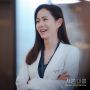 7 Pesona Son Ye Jin di Drakor Thirty Nine, Jadi Dokter Kulit yang Punya Persahabatan Unik