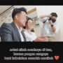 Viral Pasangan Nekat Nikah Cuma di KUA dan Usung Konsep Sederhana, Warganet Ramai Mendukung