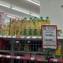 Minyak Goreng Rp 14 Ribu Masih Tersedia di Minimarket Lenteng Agung, Kasir: Kemarin Banyak Banget yang Beli