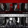 4 Fakta Drama Grid: Syuting Terakhir Seo Kang Joon Sebelum Berangkat Wajib Militer