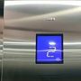 Lift Pertokoan di Jakarta Pusat Jatuh dari Lantai 4, Seorang Karyawan Tewas