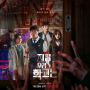 Netflix Gunakan Metode Mengerikan untuk Iklan Drama Korea All Of Us Are Dead di Thailand, Tuai Pujian Netizen!