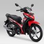 Hadir dengan Tampilan Baru, Motor Bebek Honda Revo Semakin Memikat, Harga Mulai dari 15 Jutaan