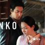 Serba-Serbi Pachinko, Drama Korea yang Jadi Debut Lee Min Ho di Perfilman Hollywood
