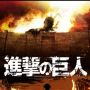 Attack on Titan Episode Terbaru, Season 4 Part 2 Episode 11 atau 86 Sudah Tayang Dalam Sub Indo