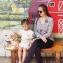 Makin Cantik! 5 Potret Arabella Anak Aura Kasih yang Berwajah Bule