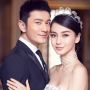 Aktris dan Model Hong Kong Angelababy Umumkan Perceraian, Biaya Pesta yang Fantastis Tinggal Kenangan