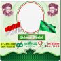20 Link Twibbon Harlah NU 2022 Terpopuler untuk Dipasang Jadi Foto Profil di Momen Hari Lahir Nahdlatul Ulama