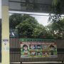 SDN 09 Palmerah Terapkan PTM 50 Persen, Kepsek: Belum Ada Guru dan Siswa Positif Covid-19