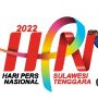 Sejarah Hari Pers Nasional 2022, Eksistensi Wartawan Sebagai 'Anjing Penjaga' Pembangunan Indonesia