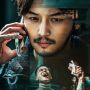 4 Rekomendasi Film Penipuan Korea yang Sukses Buat Penontonnya Buka Mata