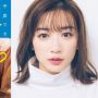 Ulasan Film My Broken Mariko: Kisah Sedih Seorang Sahabat yang Ditinggal Selamanya