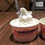 Nikmati Cashback Rp45 Ribu di Marugame Udon Pakai QRIS BRImo