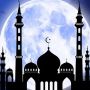 Pengertian Isra Miraj, Perjalanan Nabi Muhammad SAW hingga Turun Perintah Salat 5 Waktu dalam Sehari