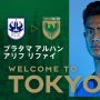Pratama Arhan Datang, Jersey Tokyo Verdy Ludes Terjual