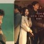 Drama My Liberation Diary, Rilis Poster Pertama Tampilkan 4 Pemeran Utama