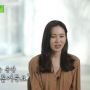 Son Ye jin Main di Drama Baru "Thirty-Nine" Tayang di JTBC dan Netlix, Kisah Romansa Perempuan 40 Tahun