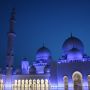 Menteri Agama Keluarkan Aturan Pengeras Suara di Masjid, Ini Langkah DMI Solo