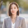 6 Pesona Seol In Ah di Drama A Business Proposal, Bikin Meleleh!
