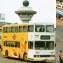 Potret Bus Tingkat di Jalanan Ibu Kota Jakarta Bikin Nostalgia, Punya Kenangan?