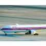Qatar Airways Buka Lowongan 10 Ribu Tenaga Kerja untuk Piala Dunia 2022 Qatar