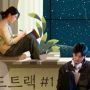 Soundtrack #1 Drama Musical yang Pertemukan Han So Hee dan Park Hyung Sik, Catat Tanggal Tayangnya