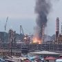 Kilang Minyak Balikpapan Kebakaran, Pertamina: Tak Ganggu Operasi