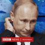 Crazy Rich Rusia Kena Sanksi Barat, Siapa Saja Mereka?