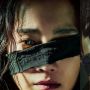 Shin Hyun Bin dan Goo Kyo Hwan Tampil di Poster Terbaru Drama Korea "Monstrous"