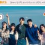 Beri Kejutan, Squad Twenty Five Twenty One akan Nyanyikan OST Bersama