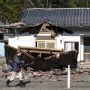 Alasan Intetitas Gempa Makin Kerasa, Gara-gara Kebanyakan Manusia dan Bangunan?