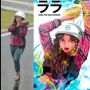 Meski Penuh Debat, Pawang Hujan Sirkuit Mandalika Mbak Rara Kini Terkenal Lewat Anime