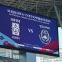 Timnas Indonesia U-19 vs Korea Selatan: Garuda Nusantara Tertinggal 1-3 di Babak Pertama