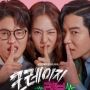 5 Drama Korea Komedi Romantis Terbaru, Siap-Siap Ngakak Sekaligus Baper