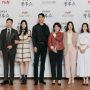 7 Fakta Menarik Our Blues, Drama Bertabur Bintang Korea Ternama