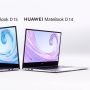 Diperbarui Kembali, Ini Harga Huawei MateBook D14 dan D15