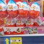 Heboh Soal Penarikan Kinder Joy, Begini Cara Menghindari Paparan Salmonella dari Makanan!