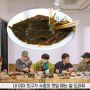EXO Ladder 3: D.O. Akhiri Kontroversi Daun Perilla yang Lagi Viral di Korea