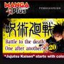 Link MangaPlus yang Diburu Fans Manga Boruto, One Piece hingga Jujutsu Kaisen