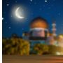 Apa Pebedaan Nuzulul Quran dan Lailatul Qadar? Terjadi saat Bulan Ramadhan