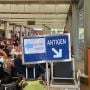 Curhatan Pemudik di Stasiun Pasar Senen: Mudik Sekarang Enak, Gak Ribet