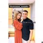 Lucinta Luna Mesra dengan Yislam Kakak Fadil Jaidi, Dibilang Netizen Mirip Pengantin Baru