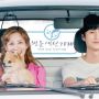 Na In Woo dan Seohyun SNSD Jadi Couple Kocak di Drama Fantasi "Jinxed At First"