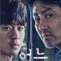 Sinopsis Drama One Ordinary Day: Ketika Kehidupan Biasa Berubah dalam Semalam