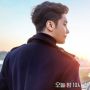 Link Nonton Woori The Virgin Beserta Sinopsis dan Daftar Artis Pemain