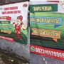 Bukan Main! Iklan Spanduk Sunat Janjikan Hasil Sangat Estetik, Warganet: Jangan Ngadi-adi Deh