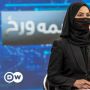 Taati Aturan Taliban, Presenter TV Perempuan Mengenakan Cadar