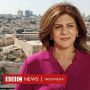 Investigasi PalestIna: Israel Sengaja Bunuh Jurnalis Shireen Abu Aqla