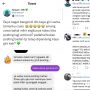 Teman Pria Ingatkan Jangan Unggah Foto saat Workout,  Bisa Undang Hawa Nafsu, Kolom Komentarnya Tuai Pro Kontra Publik